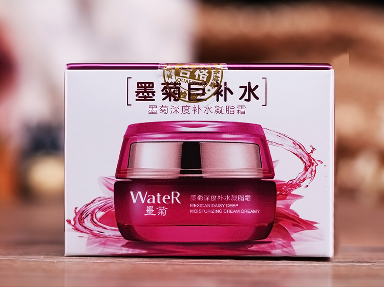 Bán buôn xuân xuân da sâu dưỡng ẩm kem sương mùa thu và kem mùa đông mặt nữ dưỡng ẩm 50g - Kem dưỡng da kem nivea soft