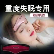 Intelligent voice sleep device transureme massager rechargeable head acupuncture type heating insomnia sleep aid device