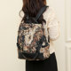 ກະເປົາເປ້ຜູ້ຍິງ 2024 New Trendy Print Backpack Versatile Casual Large Capacity School Bag Oil Painting Lightweight Two-Purpose Bag