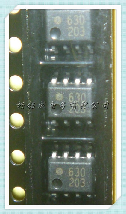 HCPL-0630-500E SOP photoisolator-logic output Original dress Price Youn