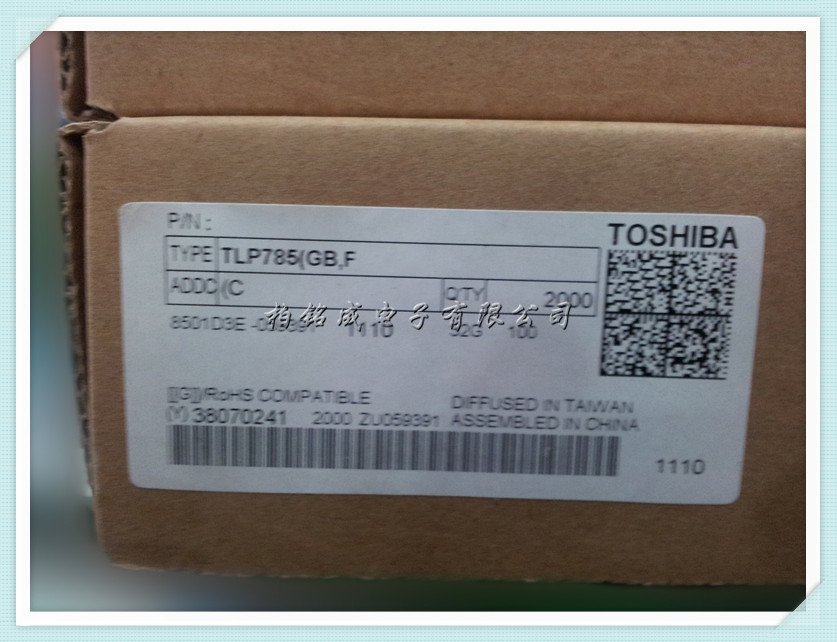 TLP785GB SOP DIP optical isolator-transistor optoelectronics output photocoupler original loading price excellent