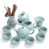 New Japanese style Gothic kiln ceramic kung fu tea set home simple Ru kiln open film can raise Dragon pot lid Bowl Cup Cup