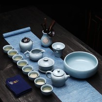 New Japanese style Ru kiln kung fu tea set household ceramic ice crack open film can raise bowl Qin right pot business office