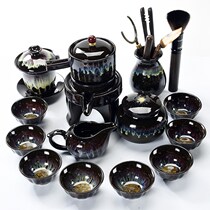 Kiln kung fu tea set set home simple lazy person automatic rotation water Stone Mill when running ceramics
