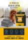 Crazy Puppy Urine Pad Carbon Deodorant Dày tã tã Diaper Teddy Urine Mat 100 Pieces Thú cưng - Cat / Dog Beauty & Cleaning Supplies