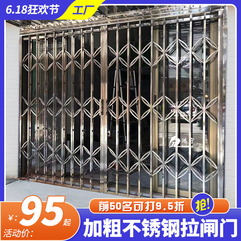 Stainless Steel Pull Gate Sweep Gate 304 Stainless Steel Pull Gate Telescopic Iron Gate Money Type