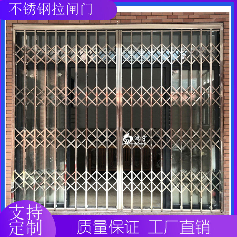 不锈钢拉闸门到底怎么选?防盗、耐用、性价比全解析!-好物推荐-淘宝好物网