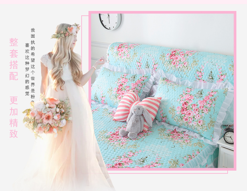Phiên bản Hàn Quốc của cotton quilted ren bên giường tươi 1.2 1.2 1.8 2.0 mét vỏ gối bao gồm ba bộ - Váy Petti 	chân váy giường