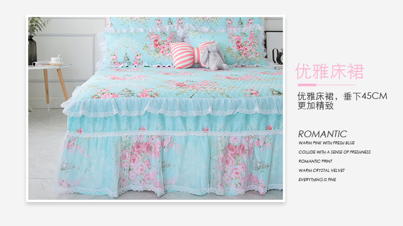 Phiên bản Hàn Quốc của cotton quilted ren bên giường tươi 1.2 1.2 1.8 2.0 mét vỏ gối bao gồm ba bộ - Váy Petti 	chân váy giường