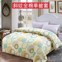 Tuỳ chỉnh chăn 100% cotton một mảnh giường bông chăn 1,5m 1.8m tăng 230x240x250x260 - Quilt Covers chăn mỏng mùa hè