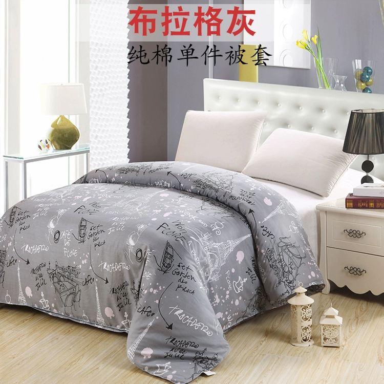 Tuỳ chỉnh chăn 100% cotton một mảnh giường bông chăn 1,5m 1.8m tăng 230x240x250x260 - Quilt Covers