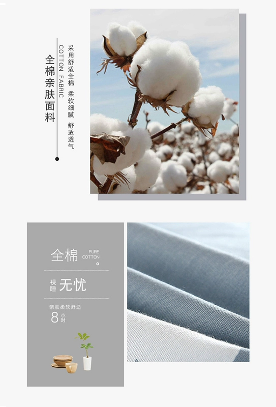 Tuỳ chỉnh chăn 100% cotton một mảnh giường bông chăn 1,5m 1.8m tăng 230x240x250x260 - Quilt Covers