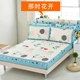 Được trang bị in bông 100% cotton mảnh duy nhất của giường bông dày Li 1,5 1.8m 1,2m Giường tay kẹp - Trang bị Covers