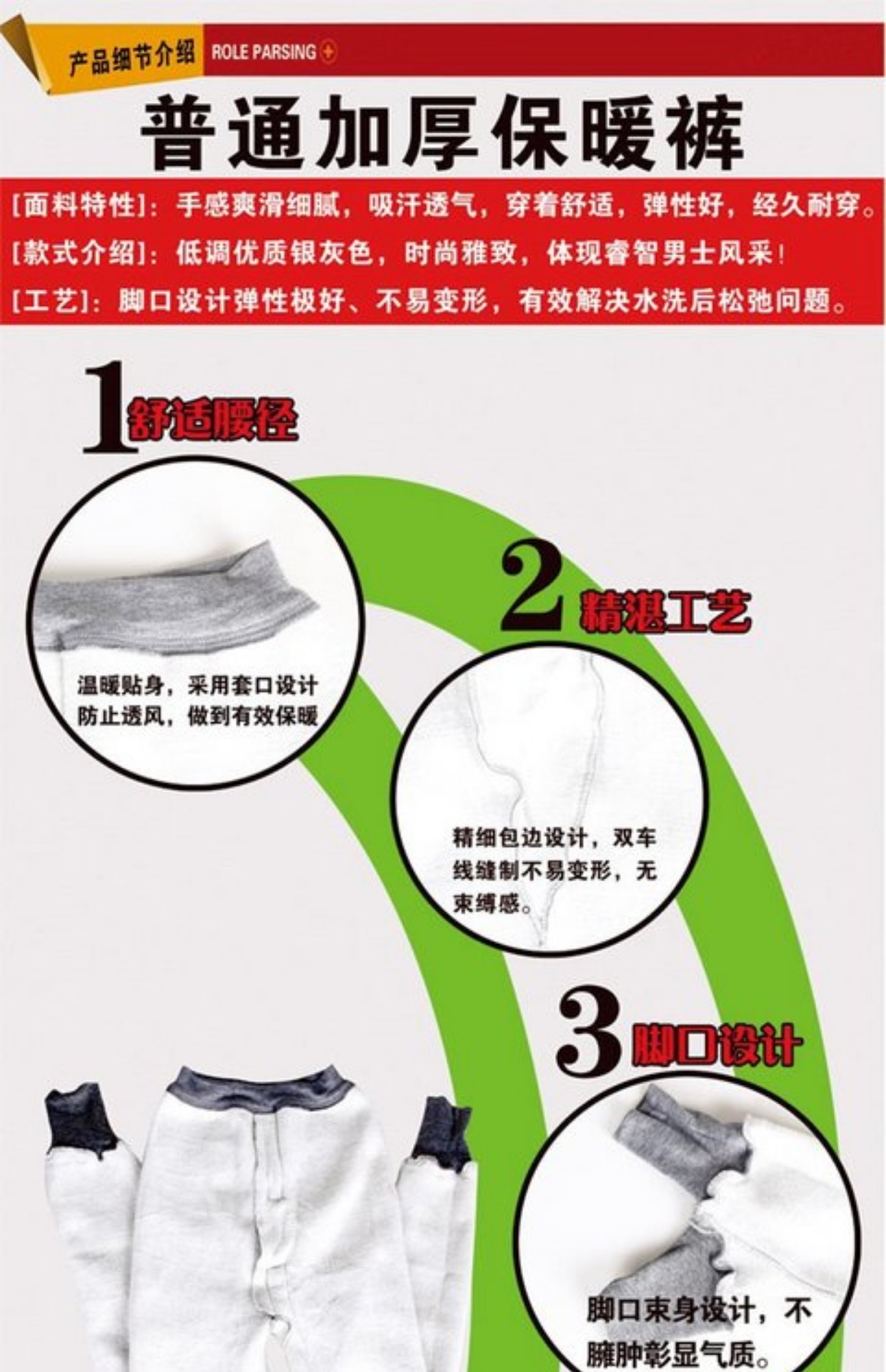 Quần nam mùa thu Quần bó sát bằng vải cotton Quần ấm Áo thun cotton Quần cũ Quần mỏng Phần xà cạp cho nam quần tất nam lót lông