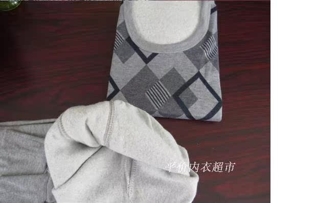Ưu đãi đặc biệt cho nam và nữ cotton mỏng phần cơ sở áo len cotton trung niên cổ tròn quần áo mùa thu quần dài đồ lót nhiệt đồ lót nam