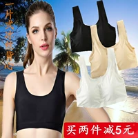 Băng lụa phụ nữ hàng đầu với áo ngực ngắn vest một mảnh liền mạch vô hình quấn ngực chống ánh sáng thể thao áo bra đẹp