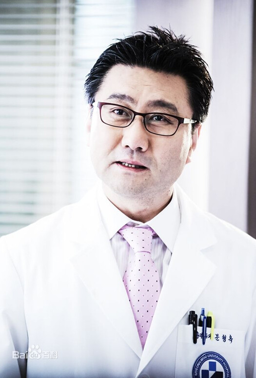 Tenue infirmière - Ref 1858497 Image 16