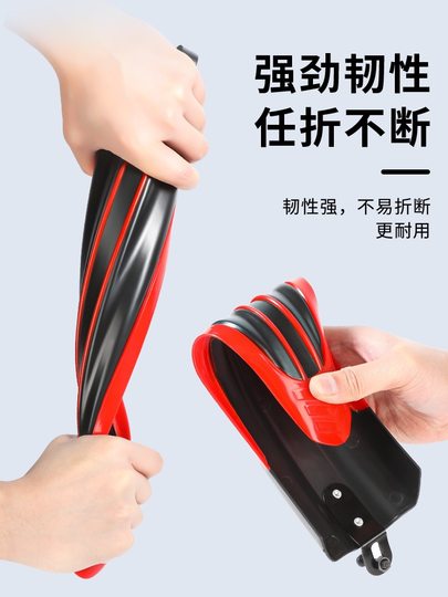 适用喜德盛黑客380配件山地自行车挡泥板黑客350前后泥瓦挡水配件