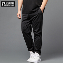Large size casual pants men's summer thin plus fat sports pants loose straight pants fat fat ice silk pants