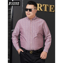 Large size cotton shirt mens spring and summer fat fat fat fat plus large casual loose striped shirt long-sleeved youth