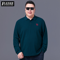 Fat enlarged long sleeve T-shirt mens spring middle-aged and old size fat loose casual fat loose polo shirt