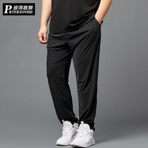 Summer thin ice silk trousers men's loose sports plus fat casual pants large size straight quick-drying pants