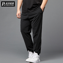 Summer thin quick-drying pants men's fat man ice silk sports pants plus fat plus size fat tie loose casual pants