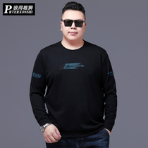 Add fat plus size long sleeve T-shirt men's fat loose casual crew neck bottoming shirt vests fat man spring and autumn jacket