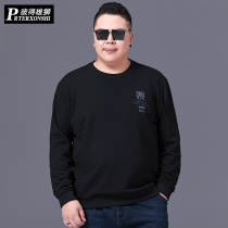 Spring and Autumn Plus Fat Plus Fat Men Fat Men Loose Round Neck Size Leisure Sports Long Sleeve T-shirt Fat Man base shirt