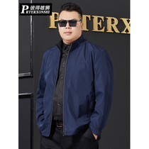 Spring and autumn mens jacket loose plus fat plus size fat youth casual Korean version of the trend handsome jacket top