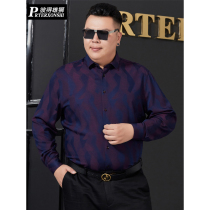 Fat plus size shirt mens long-sleeved spring and autumn loose printed shirt Middle-aged dad casual shirt men