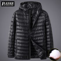 Extra large light down jacket men plus fat fat man coat autumn and winter large size hooded thin down jacket