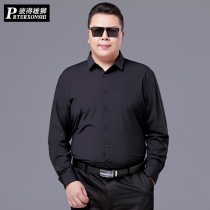 Spring fat casual shirt men middle-aged plus fat business solid color fat long sleeve large size loose shirt
