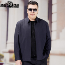 Fat plus-size jacket Mens spring and Autumn king-size jacket Fat fat guy middle-aged dad lapel jacket