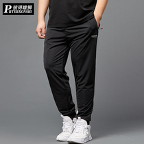 Summer obese men's thin casual pants with thin feet and slim large size pants fat guy loose plus fat plus fat pants