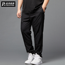 Add fat plus size casual pants men fat summer thin elastic waist pants fat loose straight sports pants