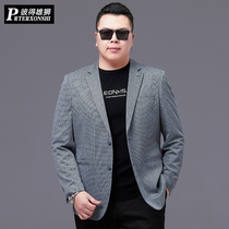 Large size men's fat suit loose plus fat plus extra suit spring fat guy business handsome casual single western coat