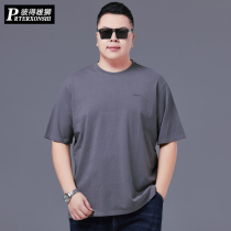 Summer extra large short sleeve T-shirt men's fat man plus fat plus size round neck half sleeve thin fat cotton undershirt
