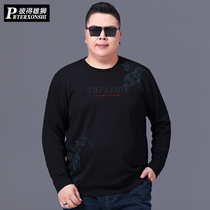 Large size mens long sleeve sweater plus fat fat base shirt loose casual T-shirt spring and autumn fat shirt tide