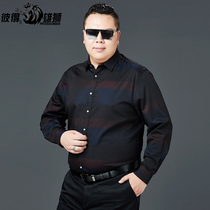 Large size mens shirt Business casual Fat long sleeve striped cotton fat plus size shirt Fat loose shirt
