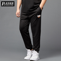 Summer large size pants men loose plus fat plus tide fat casual sports pants fat guy thin toe pants