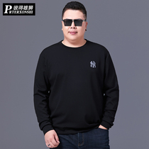 Fat Plus Fat Sweater Men Loose Round Neck base shirt Solid Color Large Size Long Sleeve T-shirt Fat Man Spring Top