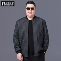 Plus Fat Mens Fat Jacket Middle-aged and Old Dad Baseball Wear Spring and Autumn Size Mens Fat Loose Coats