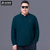 Large size mens fat solid color long sleeve T-shirt mens spring loose T-shirt plus fat fat fat man lapel collar polo shirt