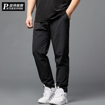 Summer fat thin ice silk pants men plus fat plus size casual pants straight loose sports pants stretch pants