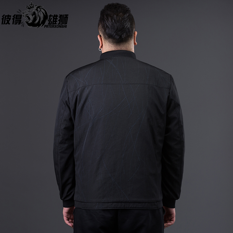 Blouson homme PRTERXONSHI     manches longues - Ref 3116389 Image 5