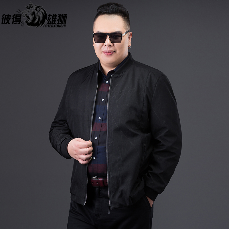 Blouson homme PRTERXONSHI     manches longues - Ref 3116389 Image 1