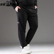 Plus size mens sweatpants Fat pants Fat plus loose pants Mens fat guy King size slacks