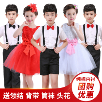 61 Childrens Day Back with Pants Performance Clothing Gown For Primary And Middle School Students Big Chorus Men And Women Recital Performance Fluffy Dress