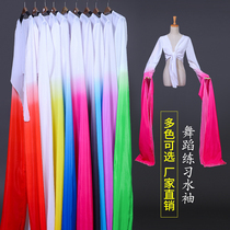 Water Sleeve Blouses Female Classical Peking Opera Tibetan Water Cuff Adults Thrower Sleeves Dance Suit Chinese Wind Throng Dance Performance Costumes